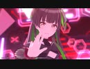 【シャニソンMV】ストレイライト「Wandering Dream Chaser」【アイドルマスター】【アイドルマスター シャイニーカラーズ Song for Prism】