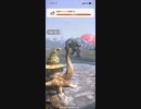 モンスターハンターNOW トビカガチ　★3