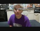 【おしょう】髪切ってきた！似合う？。2023年10月19日