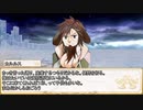 【卓m@s／TRPG】邪眼の姫の物語／第572話【SW2.5】