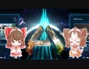 【ASA】ARKリメイク版をやってみるぞー！【ゆっくり実況】