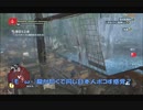 #14-1 （ﾓ ・ω・） 再生数１０以下なので船襲って無理やり見せます Switch 【アサシンクリード４】