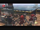 #14-2 （ﾓ ・ω・） 再生数１０以下なので船襲って無理やり見せます Switch 【アサシンクリード４】