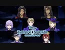 いざ！！タルタロス後半戦！！！！初めてのツイステ＃１７３【TWISTED-WONDERLAND】