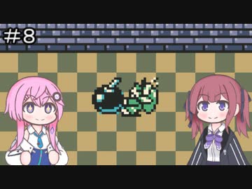 【ゼルダの伝説 ふしぎの木の実】フィーちゃん的ゼルダの伝説 時空の章＃８【CeVIO&amp;ボイスロイド実況】