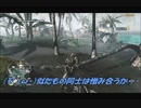 #14-4 （ﾓ´・ω・） 再生数１０以下なので船襲って無理やり見せます Switch 【アサシンクリード４】