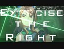 【ウマ娘MAD】Exercise the Right【キングヘイロー】