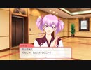 【GS4】枕投げひかる版