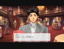 【GS4】好感度普通