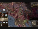 対ブルガリア、ウソラ占領戦。ck2 2023-10-28 03-11-46
