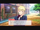 【GS4】みちるのイベント