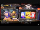 [Splatoon3]第９回フェス 結果発表