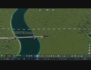 PC GAME PASS配信｜城市：天際線2｜費森市｜第一期 (22)