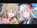 彩澄りりせ「分かりやすいわね…可愛いわ♡」【VOICEROID劇場】