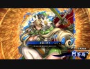アリギエーリの英傑大戦奮闘記その223　正三位決意の柴田vs従三位才援の祈り