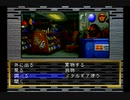 スナッチャー(SS版)　プレイ動画3(実況無し)