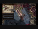 クロアチア助勢。ck2 2023-10-28 10-16-48