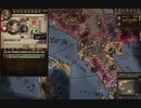テッサロニケ併合。ck2 2023-10-28 11-35-21