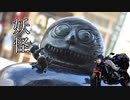 【バイク車載動画】町中水木しげる先生一色【キャンプツー山陰Part.3】