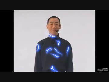 感電する真島茂樹 Japanese Dub
