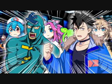 行くぞヒーロー！九州そら奪回大作戦【ずんだもんギャルゲ16】