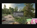 【VOICEVOX実況】ゆるい難易度で7dtdその1【7DaystoDie】