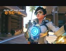 【OW２】バスティオンを執拗に狙うトレーサー！