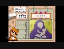 【実況】おーちゃんのお絵かきロジック #25(初級79続き~81途中)