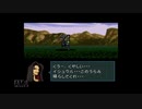 【実況】ファイアーエムブレム 聖戦の系譜 #128(終章10)　