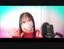 【SPY×FAMILY】"クラクラ(Kura Kura) / Ado" COVER by ココちる