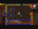 8d Huurainosiren 5 Purasu