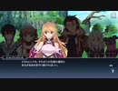 テイルズオブザレイズ　プレイ動画(途中から)　part131　『エクシリアイベント』