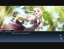 テイルズオブザレイズ　プレイ動画(途中から)　part132　『英雄伝承イベント』