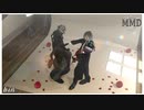 【MMD刀剣乱舞】bin / 実休光忠 x 孫六兼元 (自作モデル)