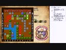 PC「東方紅魔大迷宮」を自力で解いてみたい9日目【ニコ生】2023/10/27