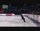 S YAMAMOTO SC2023 SP