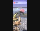 モンスターハンターNOW ドスギルオス　★4