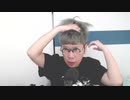 【コメント無】ニンポー 2023年10月28日14時57分 BANなった？【ニコ生録画】