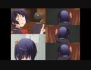 あぅ
