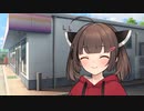 コンビニ寄らない？【ソフトウェアトーク劇場】