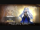 【DMM】ミケランジェロ（万能人）【ガルクリ】