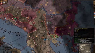 アスティポGET！ck2 2023-10-28 14-43-43
