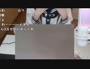 【うさね】１００万当てるぞ！。2023年10月24日
