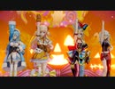 【第3回MMD廃】【MMDホロライブ】ねぽらぼで唱(ゾンビ デ ダンス)【モーション配布】
