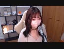【みーたん】縁日射的やりつつ。2023年10月19日