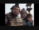 三国演義 第49集 劉備入川 りゅうびにゅうせん 後半 日本語吹き替え BS2 三国志