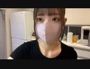 【みーたん】ヘルシー豆腐ハンバーグ作る•ө•♡。2023年10月20日