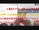 ニンポー（千代豊和） 休日の朝においで