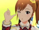 【ミリシタ】日刊あみまみ 第245号「Bonnes! Bonnes!! Vacances!!!」