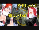 デビルサバイバー2BR【509】よみがえる情熱